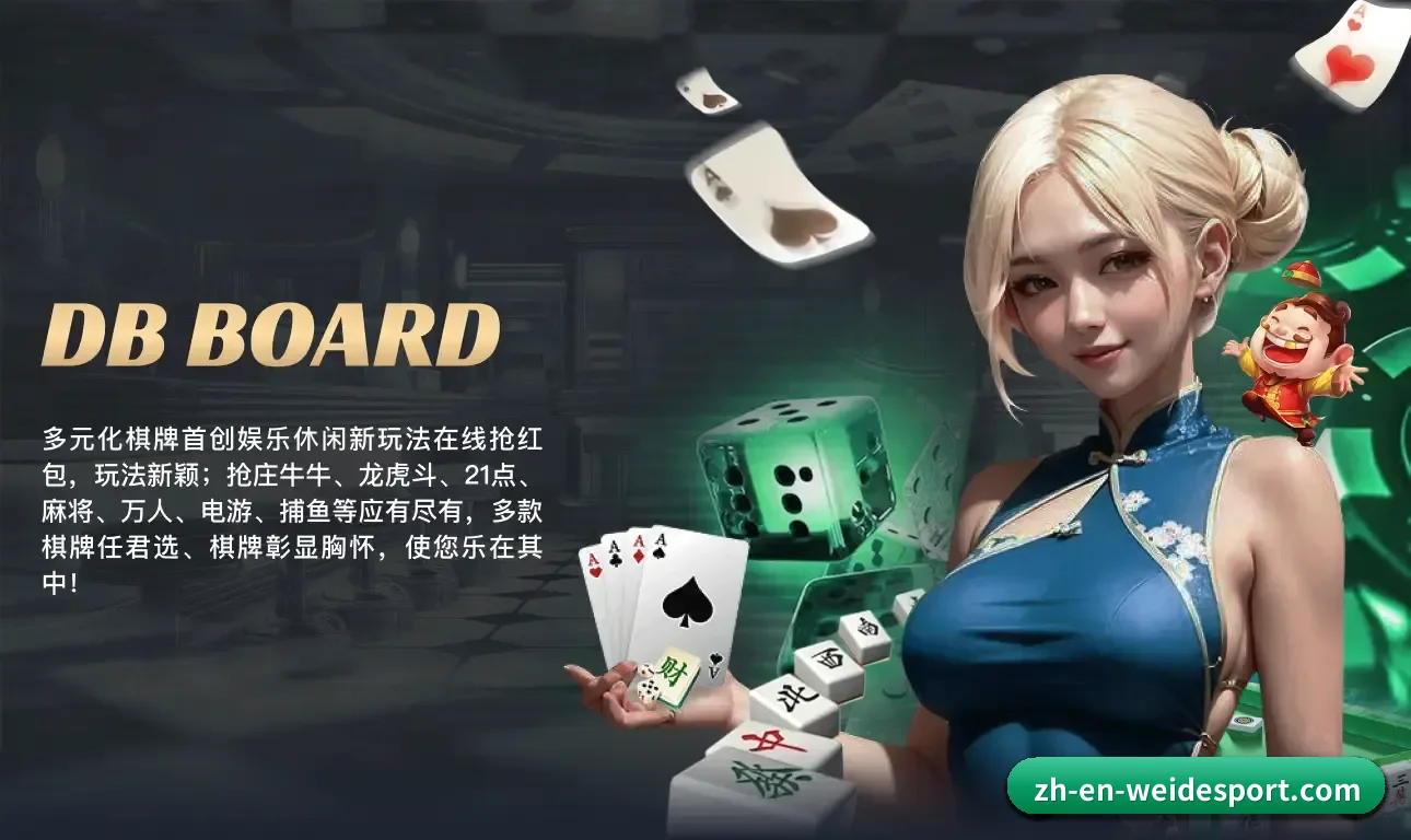 我们在做什么(BV)